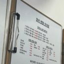 다다게스트하우스 이미지
