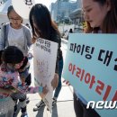 아리아리 이미지