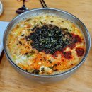 농부의딸 | 전주한옥마을 맛집, 길거리 음식 투어 : 베테랑칼국수, 길거리야 ,비빔밥고로케, 농부의 딸 닭날개볶음밥