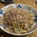 숲속 짱구네 | 교토 GAL🎀 (오사카•교토 2박3일 여행 2일차)