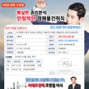 01-116 동구 이미지