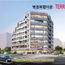 M terrace 이미지