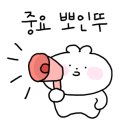 여수포펫 이미지