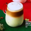 포레스트커피 이미지