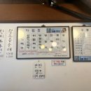 재벌국수 이미지