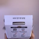 세븐일레븐 남산점