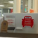 우리가족 홈 헤어커트 | 청량리미용실 준오헤어동대문홈플러스점 채온디자이너 애쉬브라운염색 커트 후기