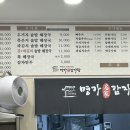 수정동우체국 1층 이미지
