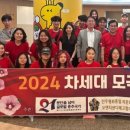 하이코리아투어 이미지