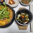 2번지회초밥 이미지