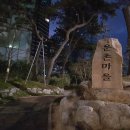 운촌삼거리 이미지