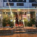 고기 여너 이미지