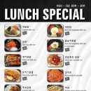 씨솔트 런치 스페셜 회덮밥,알밥,장어덮밥 이미지