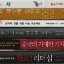 나비광고기획
