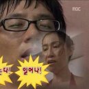 방싯방싯