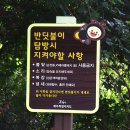 웃뜨르빛센터 이미지