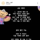 지니즈네일 이미지