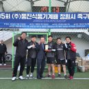 풍진식품기계 Daum카페