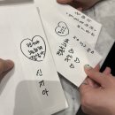 정언꽃집 | [우다다다 일상] 6월 월간 기록, 나의 시간에 동반하는 당신의 시간이 있다