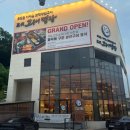 강변북로632번길 7 이미지