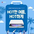 솔로몬PC 이미지