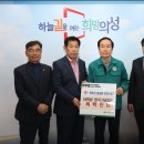 양곡 이미지