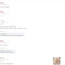플라스트 이미지