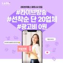 현 커머스 이미지