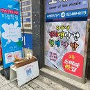 기초소묘 | 성수 미술학원 이차원작업실3AAA 성인 미술 기초 소묘 원데이 클래스 후기