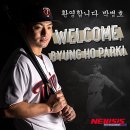 월드와이드메디컬