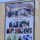 오향족발 | 뚝섬 맛집 이흥부오향족발 방문 후기 오향족발(중)