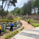 산삼주제관 이미지