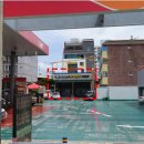 sk신정주유소 이미지