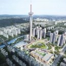 공영개발㈜ 이미지