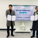 영월지역자활센터