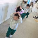 부천역곡초등학교병설유치원 이미지