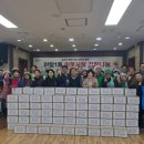 야탑1동 이미지