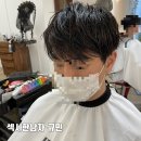 세븐일레븐 구월로데오점 이미지