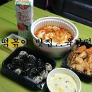 육감떡볶이 이미지