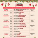 바다사랑 이미지