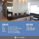 참고운미소치과교정과치과의원 이미지