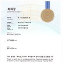 송도무선통신 이미지