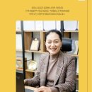 (주)식판천사 네이버블로그