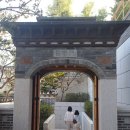 유연아트작은도서관 | 선혜원 아트프로젝트 1.0 [호흡-김수자] (with 삼청동 스타벅스 삼청도서관) 후기