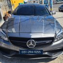 벤츠 W218 CLS 파킹 P 버튼 작동 불가 해결! 기어 레버 통교체 없이 수리 이미지