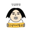 석천농장 이미지