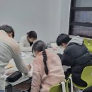 연세프라임영수학원