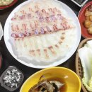 신산포구수산자연산횟집