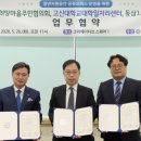 동삼1동-26 이미지