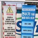 스마트세차장 네이버블로그